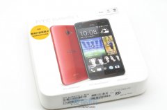 HTC Butterfly S ͼ